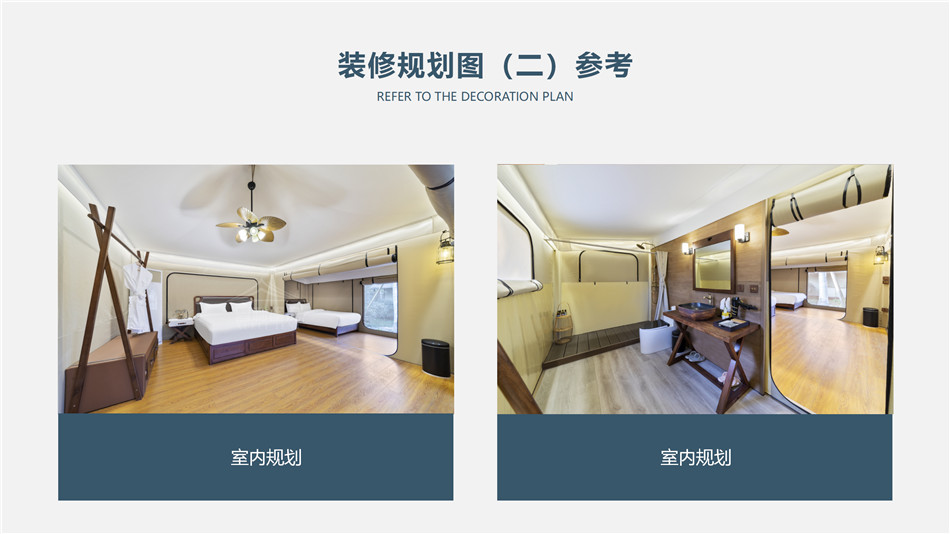 旌德县高端野奢帐篷供应商：全品类供应+全周期服务，筑牢户外旅居品质根基